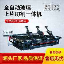 �Ԅ���Ƭ�����и�Cһ�w�C��܇��ҕ�R̫��R����䓻������и�C