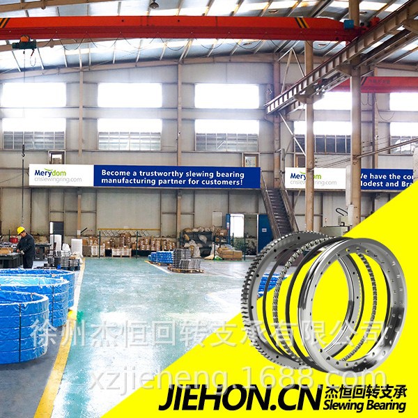 擦窗机设备回转支承加工 厂家销售 011.40.1120非标设计图纸设计