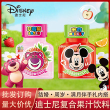 ��ʿ��ͺϹ�֭���125ml��ͯ�M���ܚq�Y����ֶY�ȴ���ʳ���l