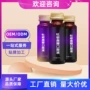 生产袋装牛皮鹿鞭口服液