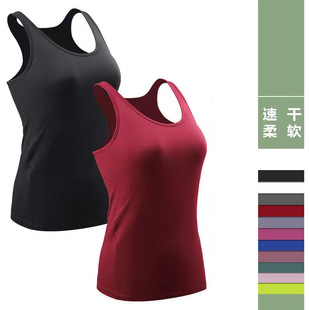 Yoga Camisole Women's Suit with Sports Outer Wear I-Shaped Sleeveless Tight Bottoming Shirt Running Top