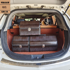 汽車用品 後備箱儲物箱車載收納箱 車載好物多功能摺疊置物盒