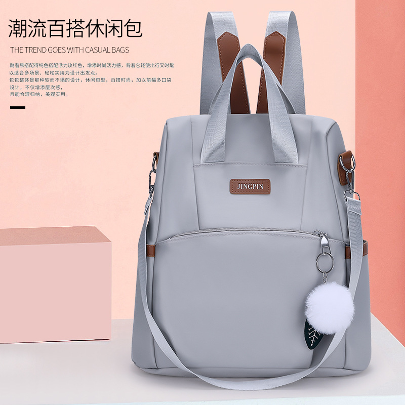 Mochila de tela Oxford para mujer casual al por mayor transfronteriza 2023 Mochila de viaje antirrobo simple de moda