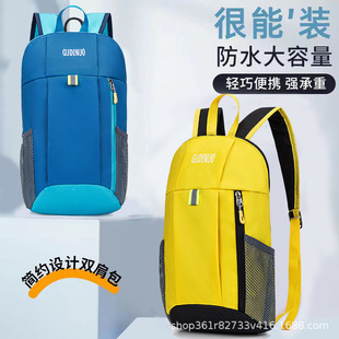 ��ͯ���α���6-12�q��Ů���p���a�n�p���С�W�����ε�ɽ�����o��