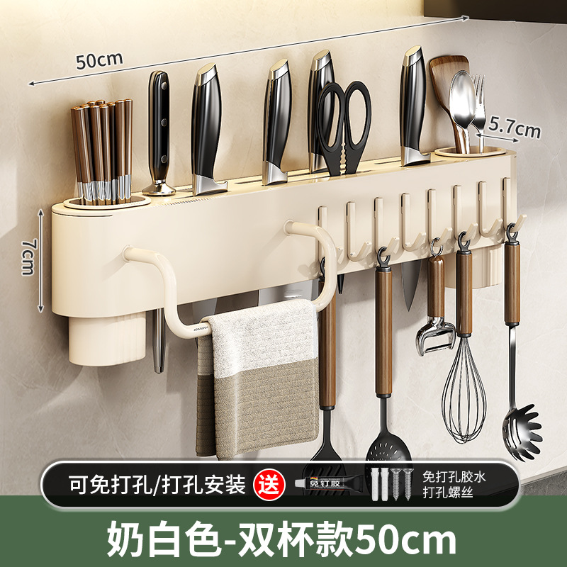 밀크 화이트 더블 컵 모델 50cm