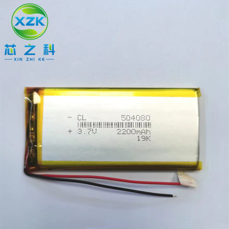工厂供应504080聚合物锂电池3.7V 1800MAH对讲机监控产品数码类