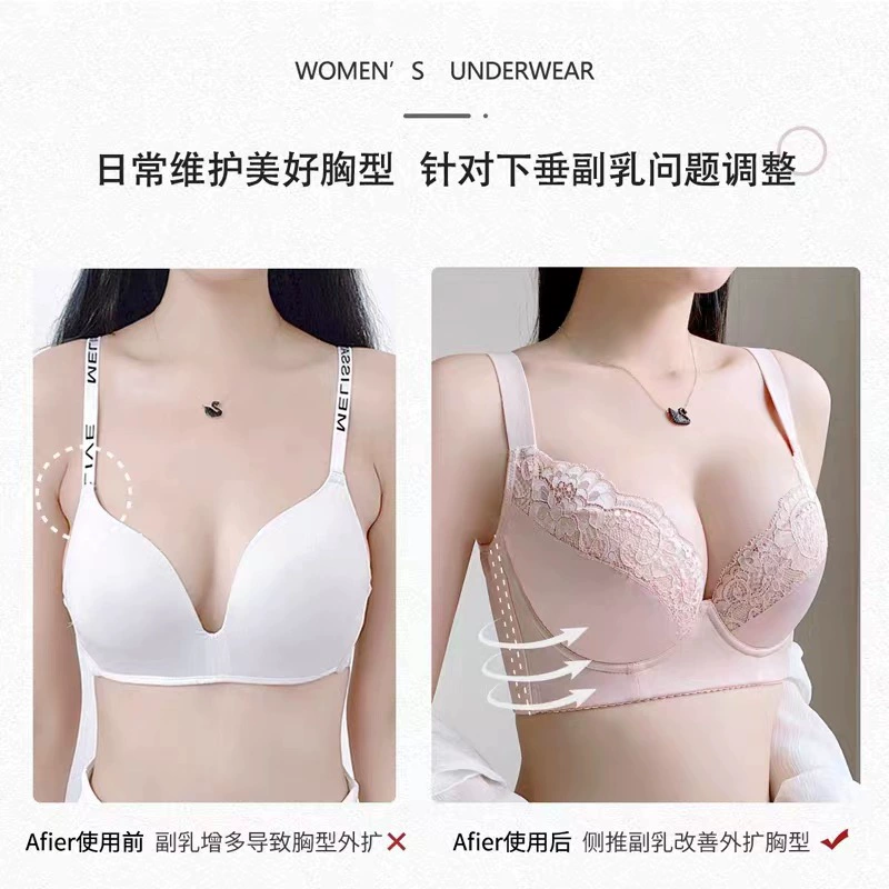 Summer supporting underwear, push up bra, thin sponge bra top, for beauty salons, plus size