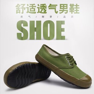 �������Ž��Ь��Ʒ�ڱ�Ь���zЬ3539��Ʒ��Ş����ĥ����ڄ�