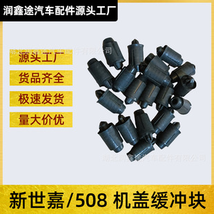 9675095180�C�w���_�K���_��λ�K�z�m�Ø���308 508