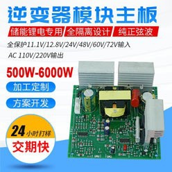 O1CN01bEoVWN1HhPDiQWrCW_!!3193