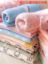 【特价清仓】外贸二等品法兰绒毛毯加厚珊瑚绒特价床单秋冬天毛毯