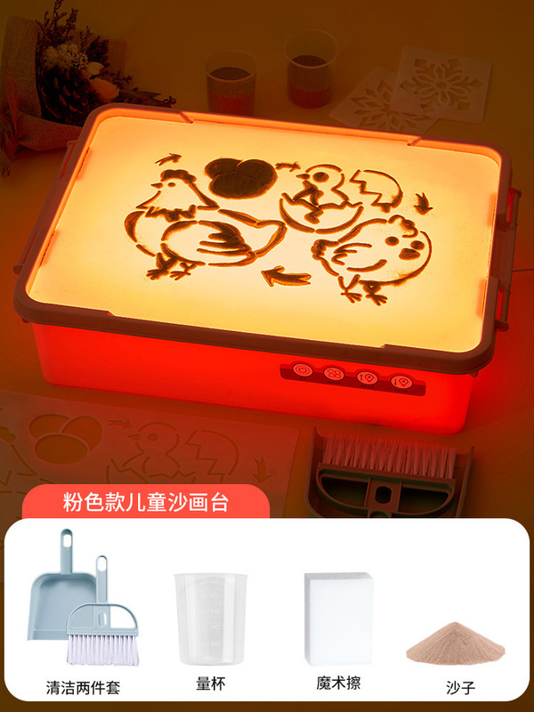 起爆児童diy沙画台創意落書き画板セット益智手作り沙画男少女解凍玩具|undefined