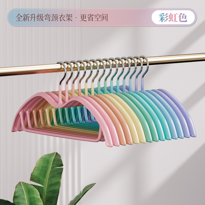 짧은 목 굵은 스타일 [컬러 의상]