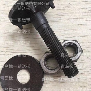 M12-65�϶���˨8.8���ļ����p��ĸ���͉|������Ƥ����˨���^��˨