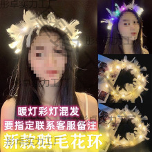 ��ͯС������� �l�¿���u�l��С��߄���YƷҹ�Д[�ؔ�؛Դ