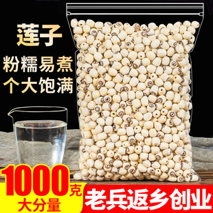 ȥо��ɏ��1000gĥƤȥ��ͨо��ɏ��ɢ�bɏ��ɏ����Ұ����؛