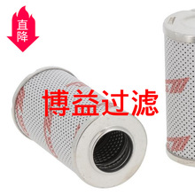 �ֻ���ӦҺѹ��оHC2233FCS6HҺѹ������������SH 75044