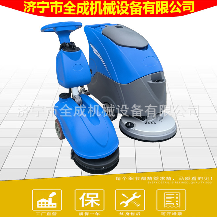 All-In-One Household Cleaning and Scrubbing Machine, Hotel and Restaurant Tile Washing Machine, Hand-Held Floor Tile Water-Absorbing and Polishing Machine All-In-One Household Cleaning and Scrubbing Machine, Hotel and Restaurant Tile Washing Machine, Hand-Held Floor Tile Water-Absorbing and Polishing Machine