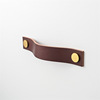 Leather drawer handle 2.5 cm wide leather handle handle with hardware screw leather bag cabinet door handle