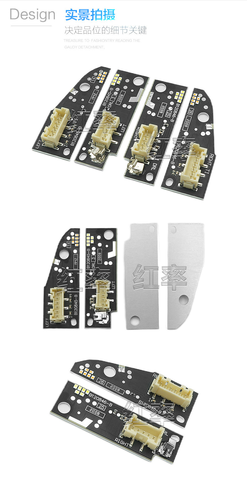 Suitable for Foreign Volkswagen Tcross Daytime Running Light Source Turn Signal Daytime Running Light Bead Module Light