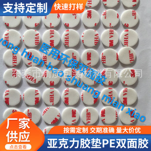 �tș�p���z�t���z�t�íh���z�������z�|PE�t���p���z