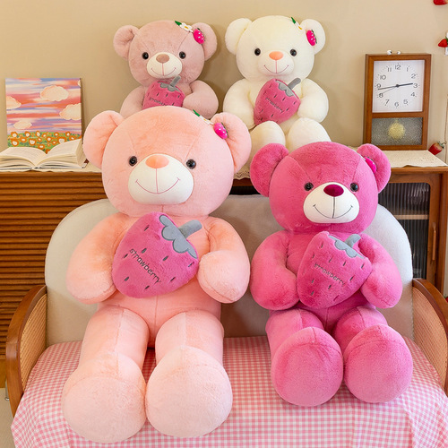 Quality Hug Bear Doll Sweater Bow Tie Ribbon Teddy Bear Plush Toy Girls Sleeping Wedding Gift Cross-Border