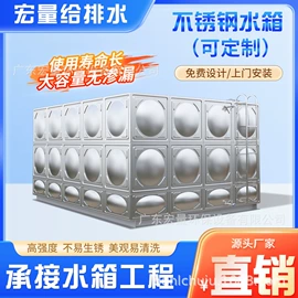 供水设备;商用多士炉;炒炉/炒灶