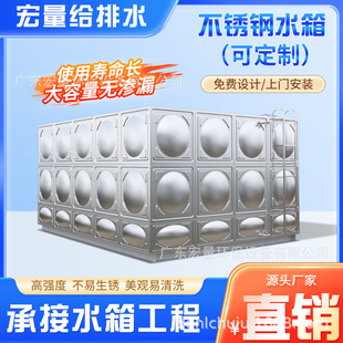304���P�ˮ���L��������ˮ�������Bֳ��ˮ�޽M�ϱ��ش�����ˮ��
