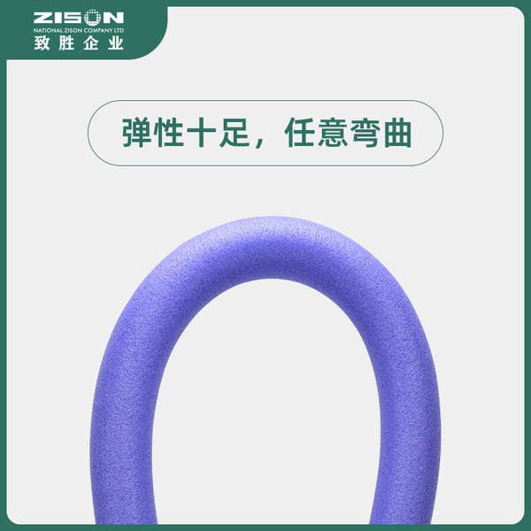 Swimming stick Douyin hot-fighting EVE straight stick Factory direct…