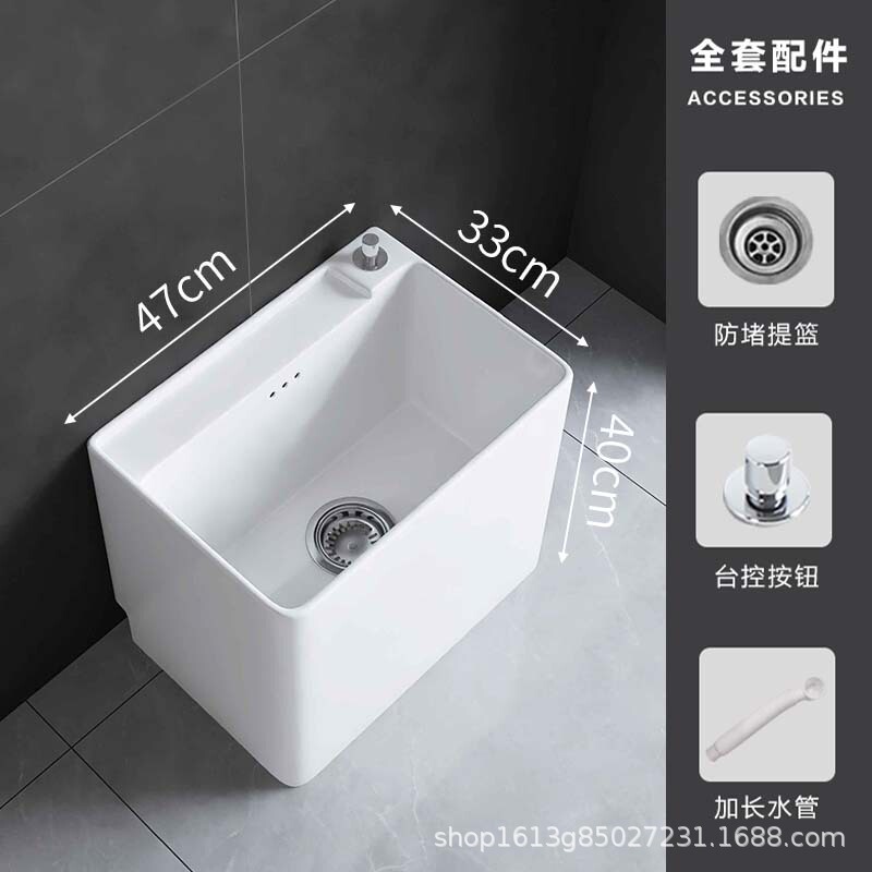 モップ池家庭用ベランダトイレ洗濯モップ池陶磁器床置き式屋外モップ池溝モップ盆トランペット|undefined