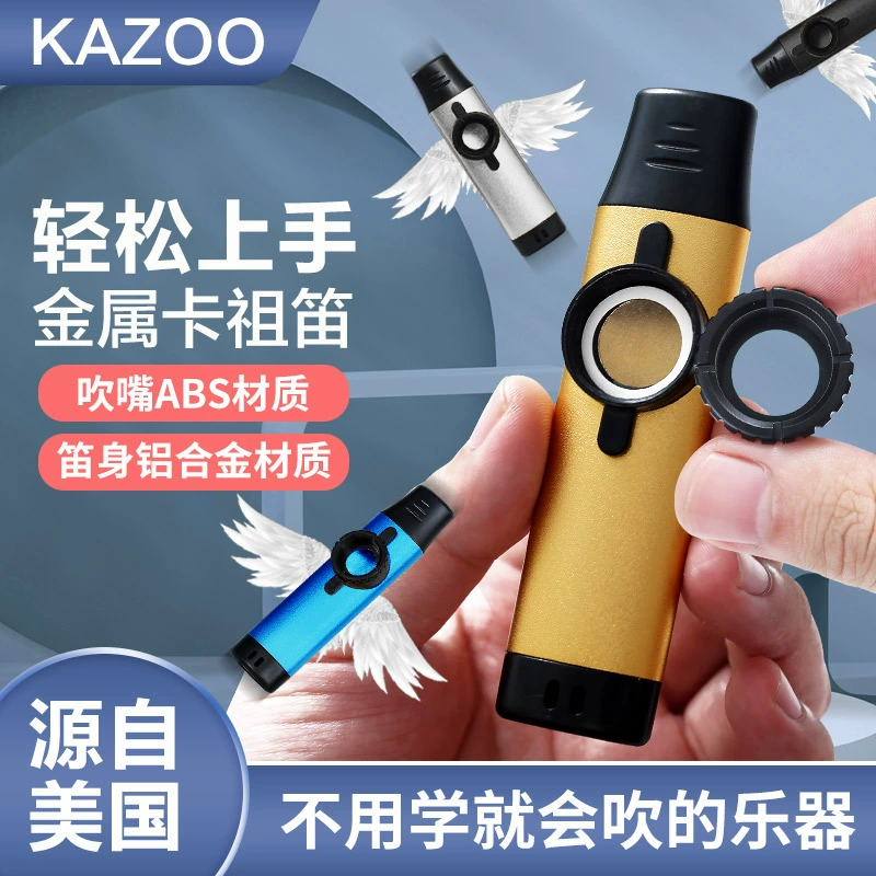 Казу флейта KAZOO Профессиональное исполнение Металл Казу флейта ниша легко учиться Музыкальные инструменты Начинающий карточная группа флейта