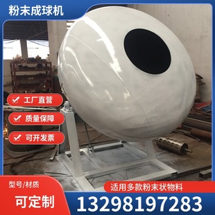 �������]偝L�ӳ���C�w������ĩú������C����ù��I��