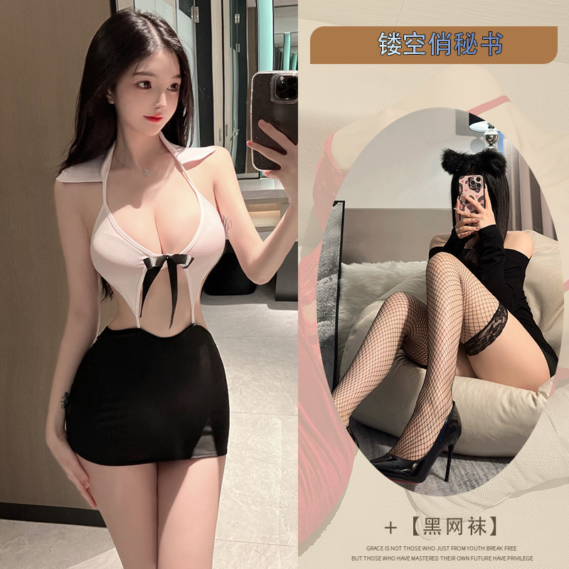 흰색 + 검은 색 그물 스타킹