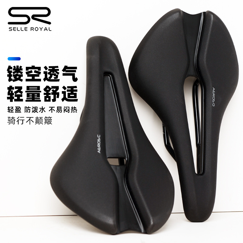 SELLE ROYAL race road car SR short nose cushion mountain saddle hollow comfortable gravel car thick seat cushion SELLE ROYAL race road car SR short nose cushion mountain saddle hollow comfortable gravel car thick seat cushion