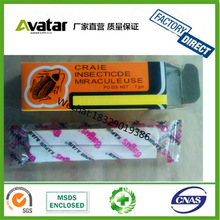 �������P �����۹P �����Λʭ��ρ�۹Pcockroach chalk