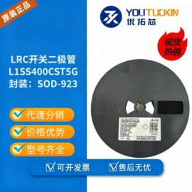 集成电路;电感器;薄膜电容器