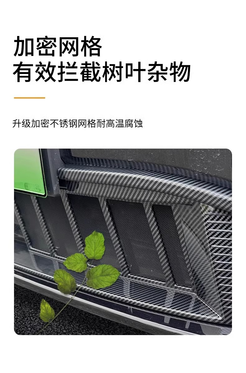21-26 Pole Kr001 Special Tail Wing Top Wing Mc Sports Paint Duck Tail Spoiler Modified Appearance Without Drilling