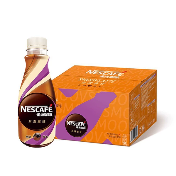 Silky Mocha 268ml*15 bottles of fruit juice frozen products wholesale