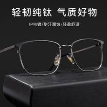 �����۾�2078H�����۾�����ʿ����b�ѳ����۾��ܽ����۾���ѧ����