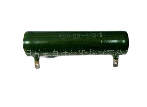 供应 瓷管电阻 线绕电阻 管型电阻 珐琅电阻ZG11-50W 65RJ/65Ω欧