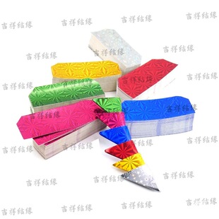 ���P�D���ɫ���ǲ�Ƭ�����ۼ��������@�ֹ�DIY�����b�