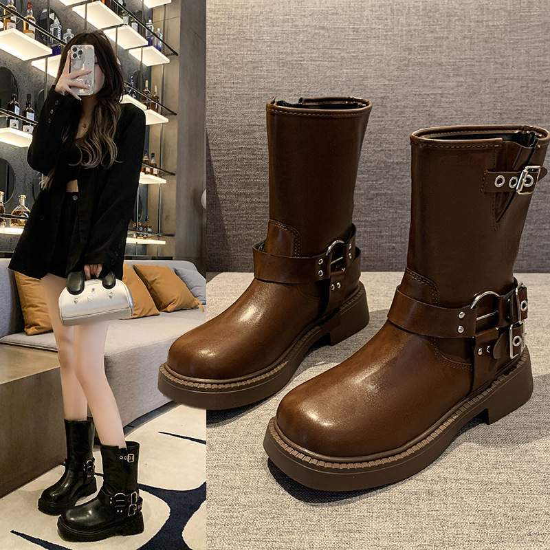 Martens