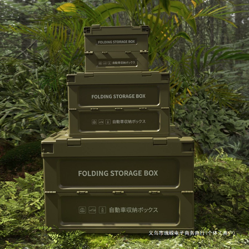 Ящик для хранения на открытом воздухе, складной ящик, органайзер для кемпинга, ящик для хранения в багажнике автомобиля, ящик для хранения большой емкости