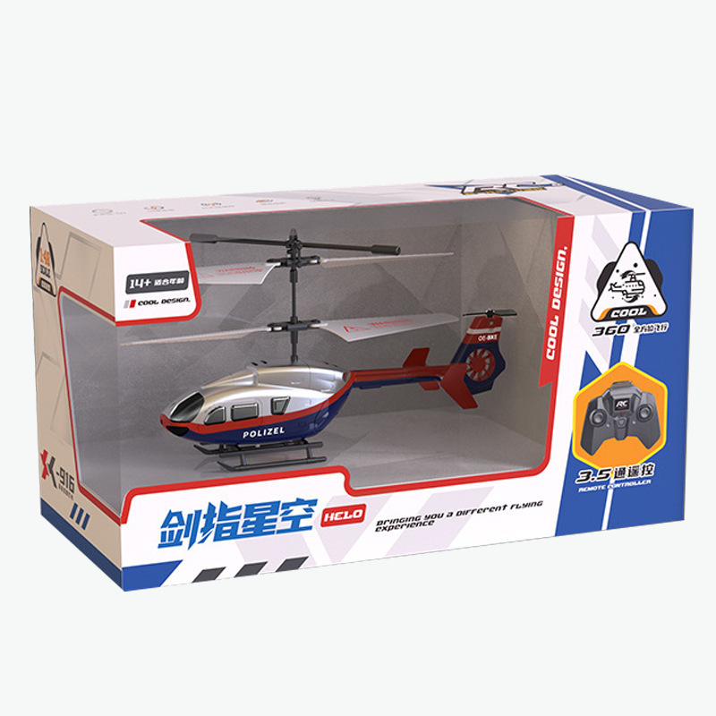 El helicóptero de control remoto no está podrido, recargable, niño de 6 a 12 años, estudiante de primaria, avión de control remoto de juguete 202
