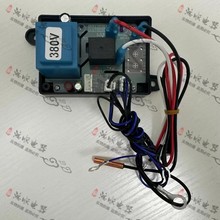 WH312-V7��ˮ����������ˮ�����ư���¯��·�忪ˮ¯��������