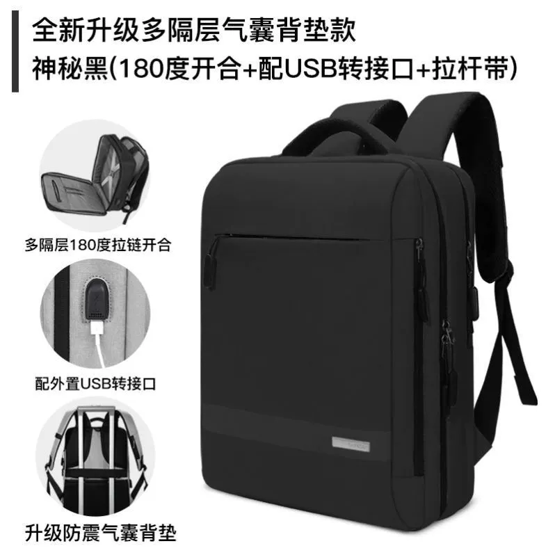 Рюкзак для ноутбука Lenovo Game Book 17.3 HP Asus Dell 14 Ap