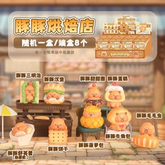 創意的な潮は豚の焙煎店のブラインドの箱の前のデスクトップの置物の樹脂の工芸品の子供のおもちゃの贈り物の卸売りを遊びます。