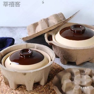 Traditional Household Small Clay Pot for Outdoor Use, Guangdong Disposable Small Clay Pot for Rice, Clay Pot Packaging Box