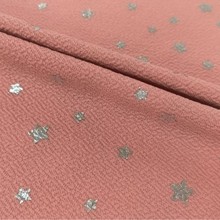 220˜찱ΛρӡԲʠCᘿӡݲ bᘿ