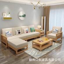 WľɳlMϬFsСͿ͏dˇSlpλľɳl